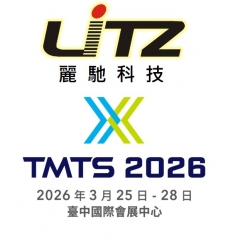 2026 TMTS MACHINE TOOL SHOW 2026 TMTS MACHINE TOOL SHOW
