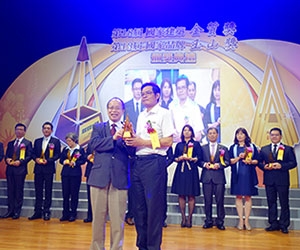 2016麗馳產品榮獲第13屆國家品牌玉山獎 最佳產品類