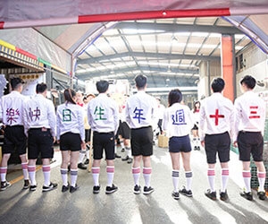 30th Anniversary Thanksgiving Party