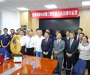 20th Anniversary of the cooperation between Mitsubishi Electric and Taiwan Litz