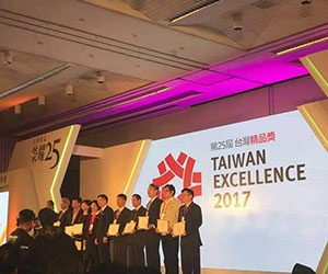Litz products won Taiwan Excellence Award