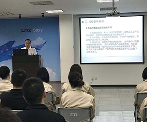 2018 New employee training 2018 New employee training