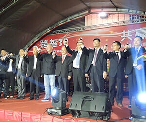 2018 LITZ Year-End Party