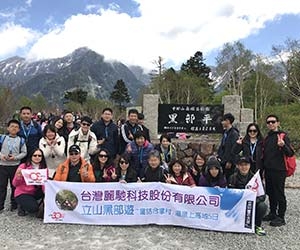 Travelling -  Kurobe Tateyama