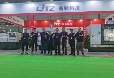 The 22nd China (Hefei) International Equipment Manufacturing Expo