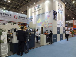 第十二屆東莞國際模具及金屬加工展