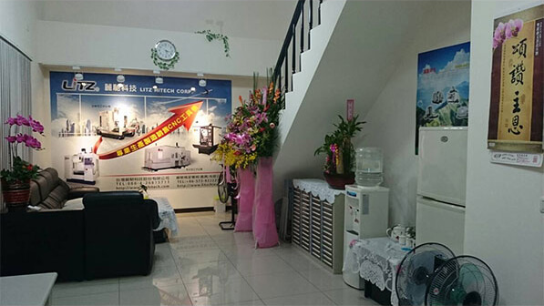 台北行銷服務處成立