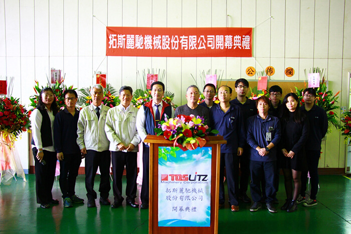 2017.01 Opening Ceremony of TOS Litz 